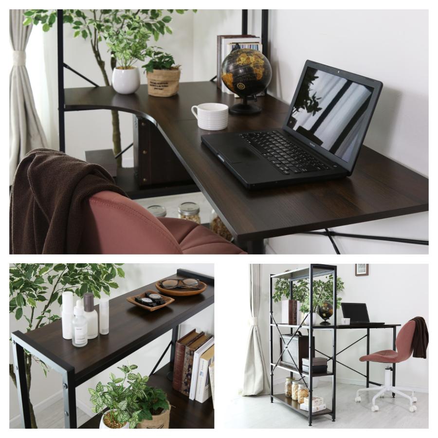 DORIS（ドリス） パソコンデスク 机 学習机 勉強机 pcデスク 収納