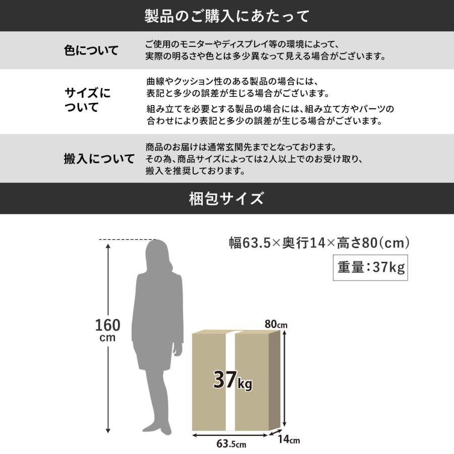 DORIS（ドリス） ダイニングテーブル 折りたたみテーブル 2人用