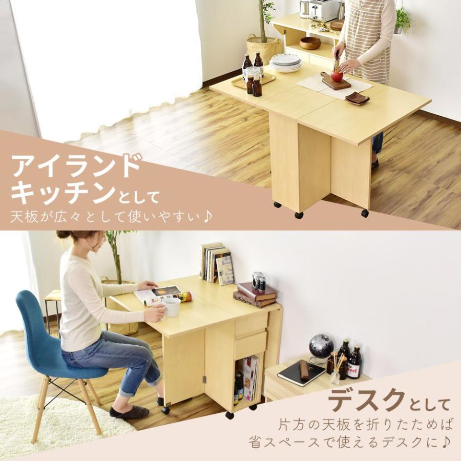 DORIS ダイニングテーブル おしゃれ テーブル 折りたたみ DORIS ダイニングテーブル おしゃれ テーブル 折りたたみ