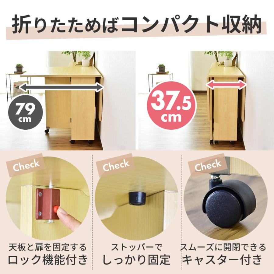 DORIS ダイニングテーブル おしゃれ テーブル 折りたたみ DORIS ダイニングテーブル おしゃれ テーブル 折りたたみ
