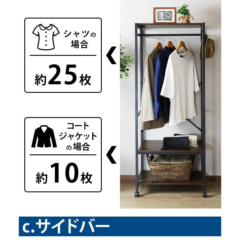 美品■イタリア製■aris社■ハンガーラック■フォールディング■キャスター付き 楽天市場】ハンガーラック スリム おしゃれ 省スペース シルフ PW-55