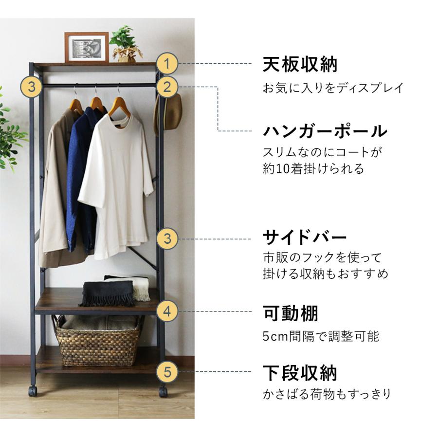 オシャレ ハンガーラック  ディスプレイ 新品未使用 DORIS（ドリス） ハンガーラック おしゃれ ポール スチールパイプ
