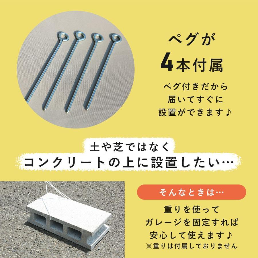 DORIS - 循環過程車宿り 3台用 銀輪 循環過程住み処 大屋根 車宿り 撥水製作 在り場所 納める 奥ふかさ130 パトリス130  今めかしい 北欧 ド木鼠