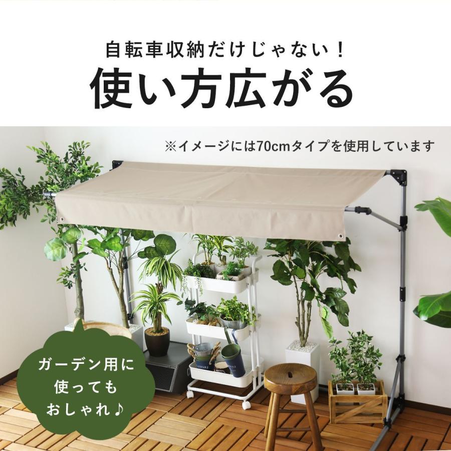 DORIS - 循環過程車宿り 3台用 銀輪 循環過程住み処 大屋根 車宿り 撥水製作 在り場所 納める 奥ふかさ130 パトリス130  今めかしい 北欧 ド木鼠