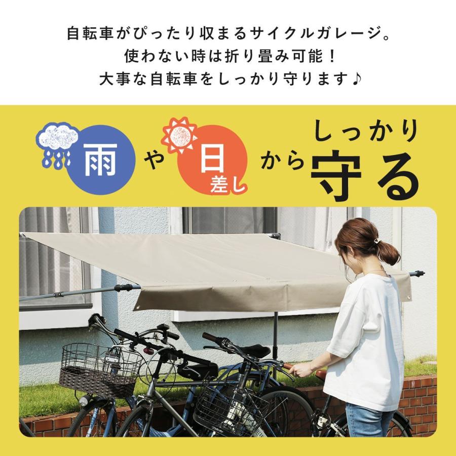 DORIS - 循環過程車宿り 3台用 銀輪 循環過程住み処 大屋根 車宿り 撥水製作 在り場所 納める 奥ふかさ130 パトリス130  今めかしい 北欧 ド木鼠