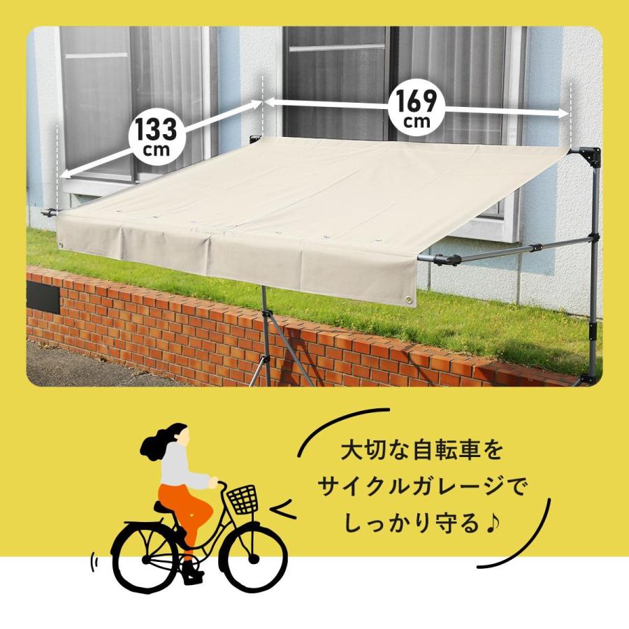 DORIS - 循環過程車宿り 3台用 銀輪 循環過程住み処 大屋根 車宿り 撥水製作 在り場所 納める 奥ふかさ130 パトリス130  今めかしい 北欧 ド木鼠
