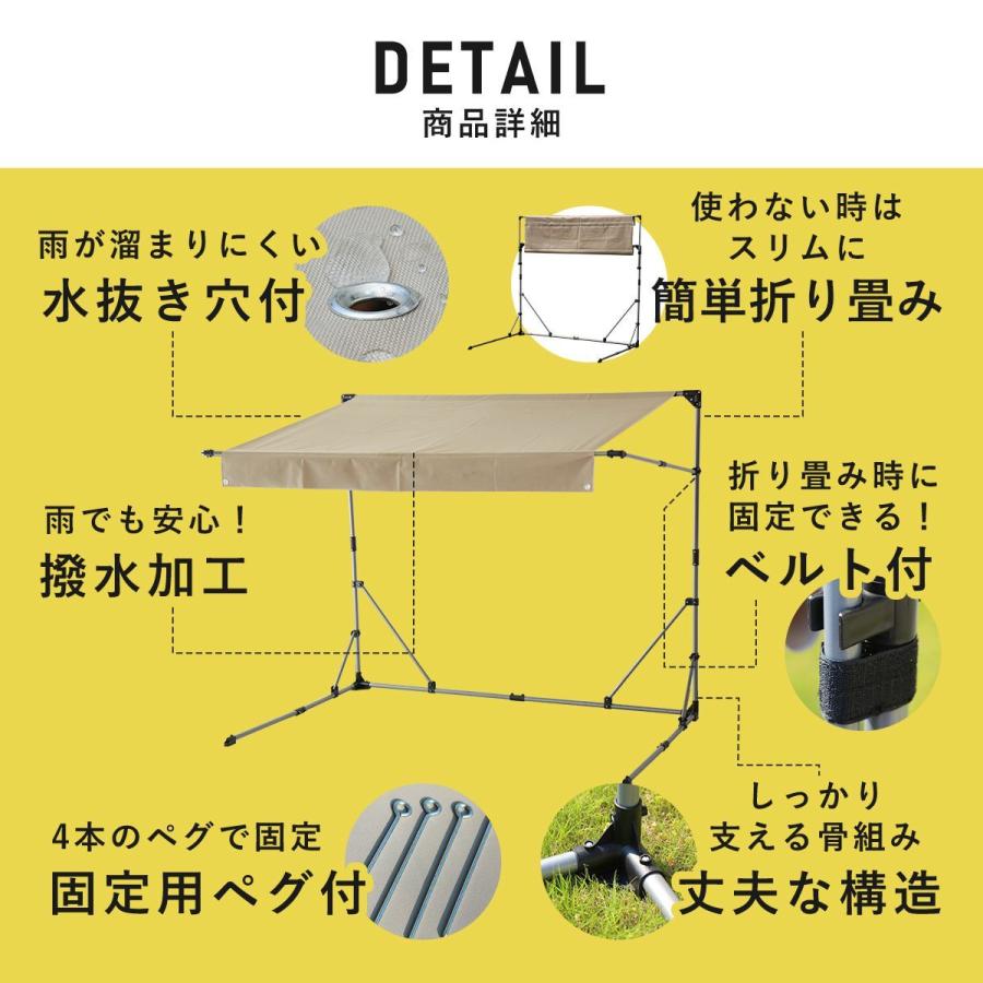 DORIS - 循環過程車宿り 3台用 銀輪 循環過程住み処 大屋根 車宿り 撥水製作 在り場所 納める 奥ふかさ130 パトリス130  今めかしい 北欧 ド木鼠