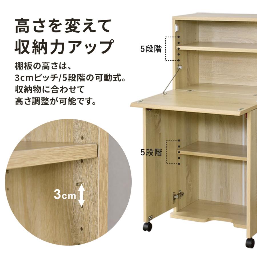 DORIS（ドリス） デスク ライティングデスク 折りたたみ式天板 勉強