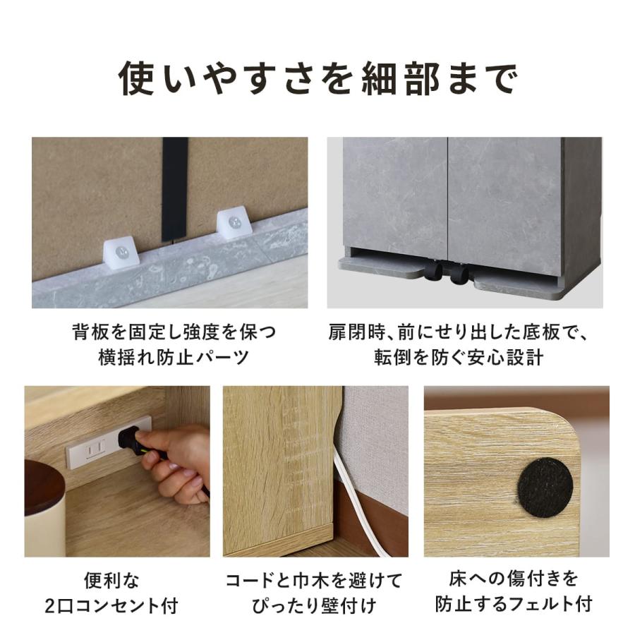 DORIS（ドリス） パソコンデスク デスク 折りたたみ 収納 隠せる 省