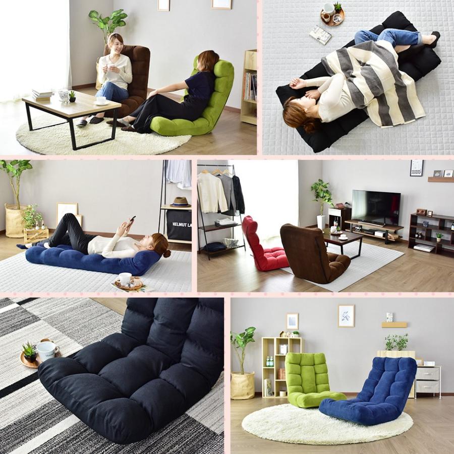 DORIS（ドリス） 座椅子 おしゃれ コンパクト ポケットコイル 42段階