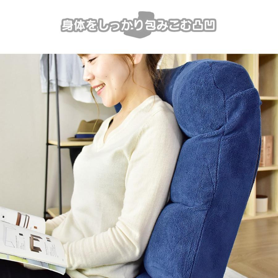 DORIS（ドリス） 座椅子 おしゃれ コンパクト ポケットコイル 42段階