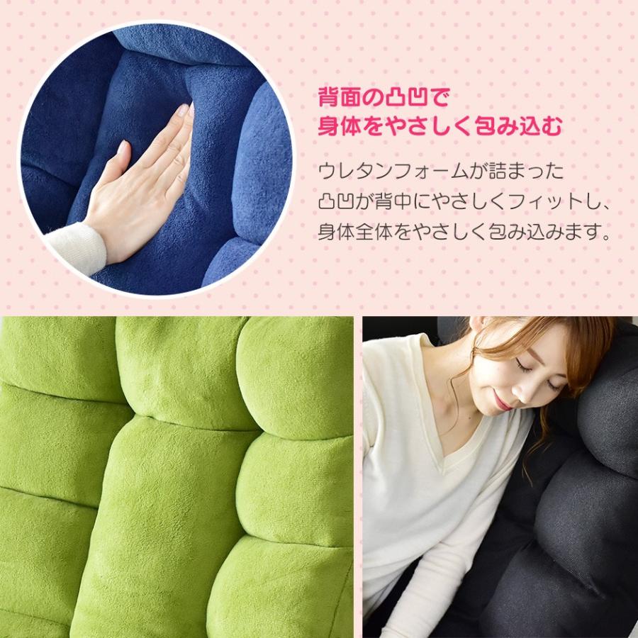 DORIS（ドリス） 座椅子 おしゃれ コンパクト ポケットコイル 42段階