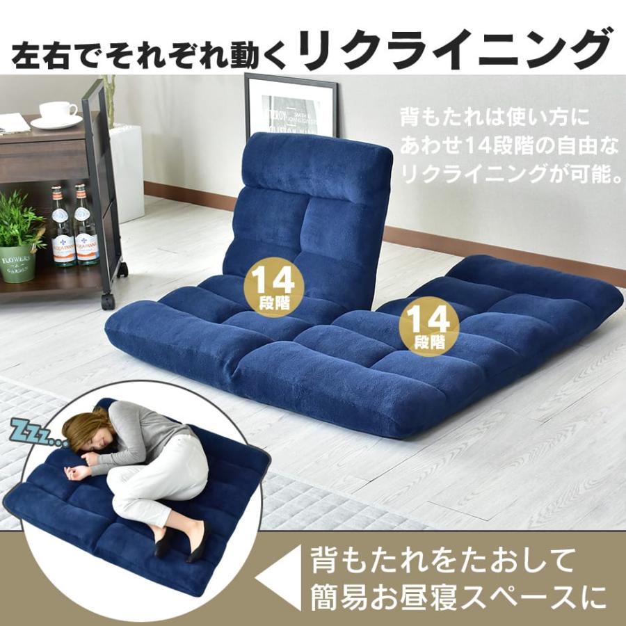 ソファベッド ソファ ベッド 2人 リクライニングソファ 背もたれ3段階 ソファベッド 2人 ロータイプ リクライニングソファ背もたれ3