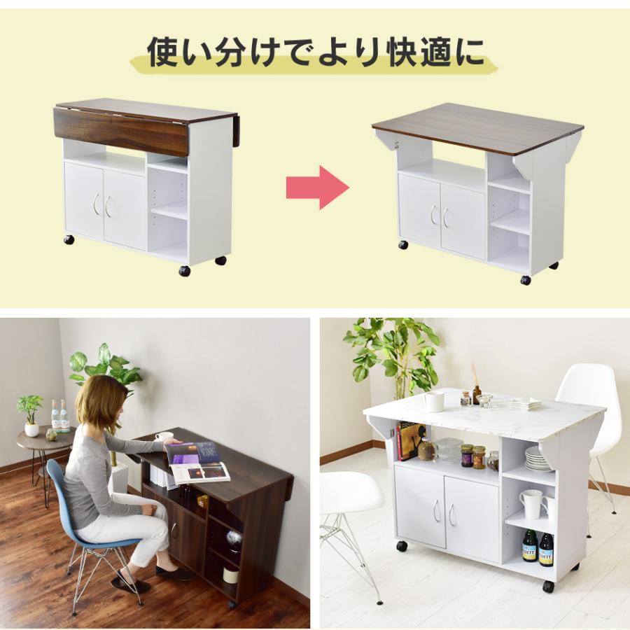 DORIS（ドリス） キッチンワゴン おしゃれ 収納 レンジボード レンジ台