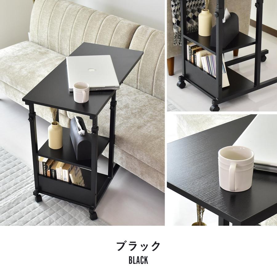 DORIS（ドリス） サイドテーブル キャスター付き 木製 ソファ ベッド