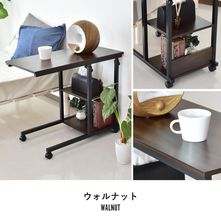 収納できる回転サイドテーブル★ウォルナット★家具　パソコン　コーヒー　花台 収納できる回転サイドテーブル☆ウォルナット☆家具 パソコン コーヒー