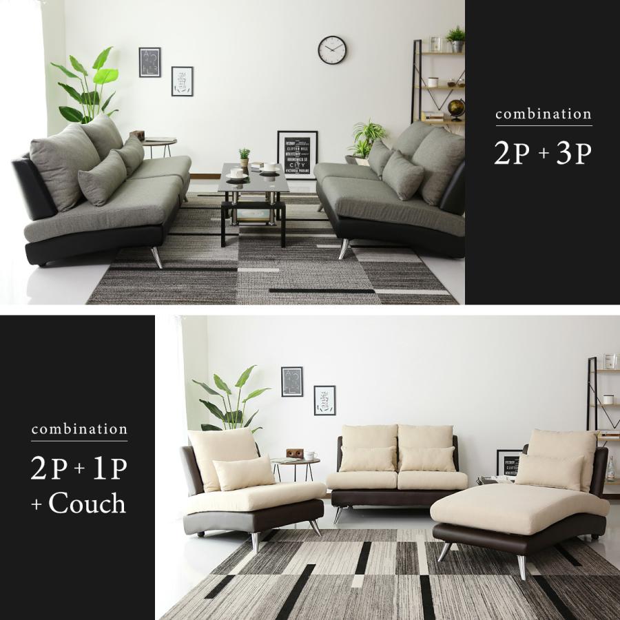 激安通販 ソファー ソファ DORIS 2人掛け おしゃれ ローソファー