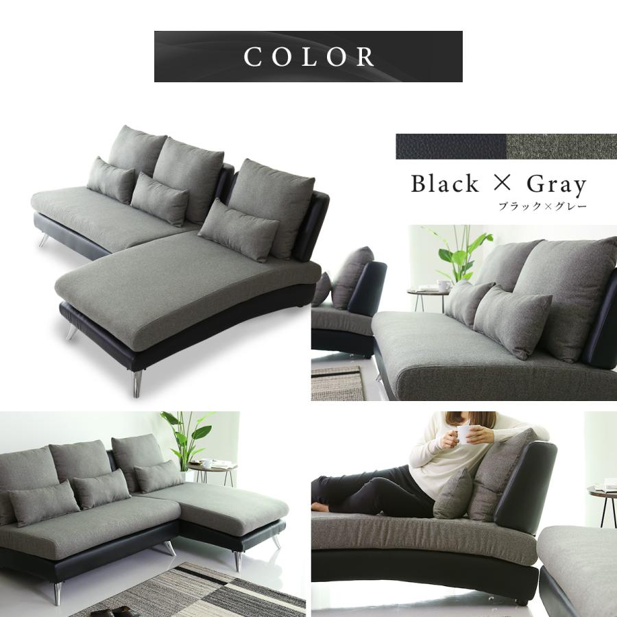 DORIS（ドリス） カウチソファ― 3人掛け フロアソファ 3人掛けソファー