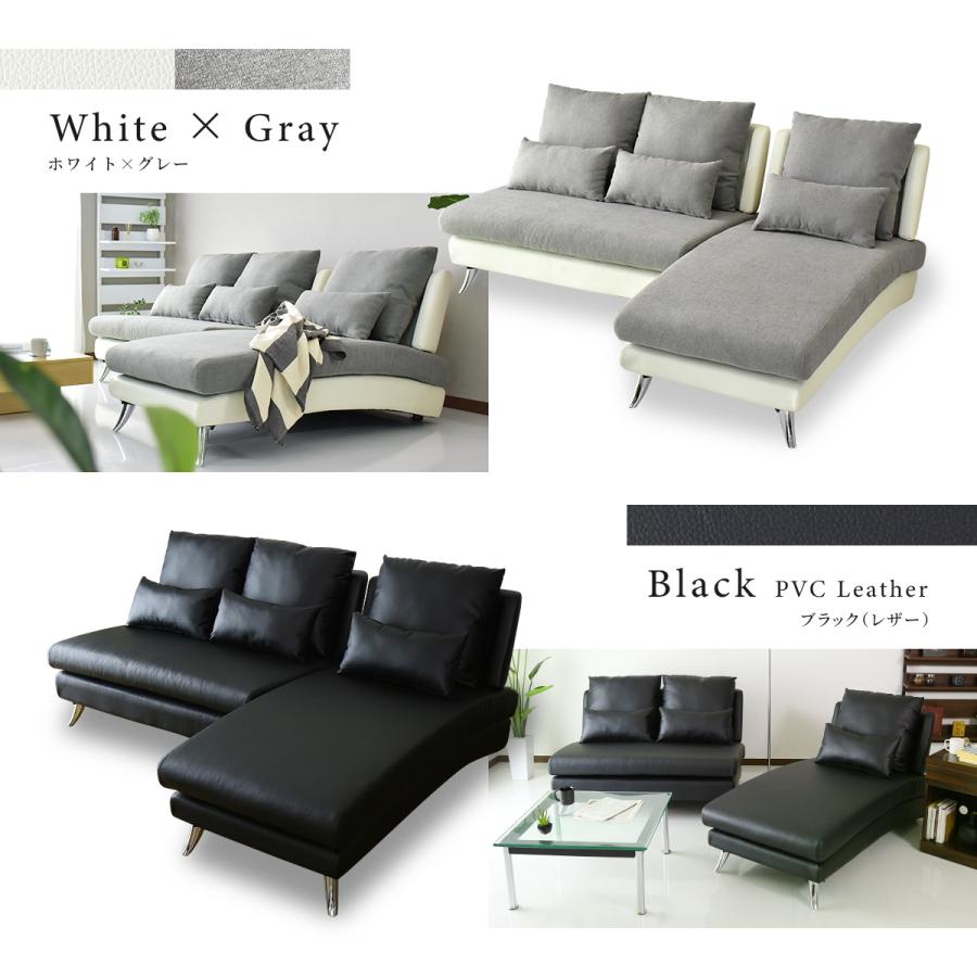 【予約済】カウチソファー 3人掛け クッション付きプルミエ ドリス DORIS カウチソファ― 3人掛け フロアソファ 3人掛けソファー