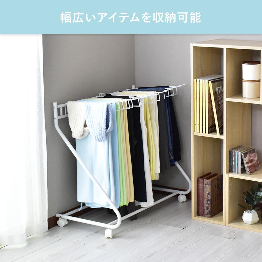 DORIS（ドリス） スラックスハンガー キャスター付き 18本掛け 74cm