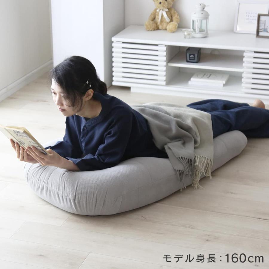 **いりこ** DORIS（ドリス） 座椅子 ソファー ソファ リクライニング 14段階