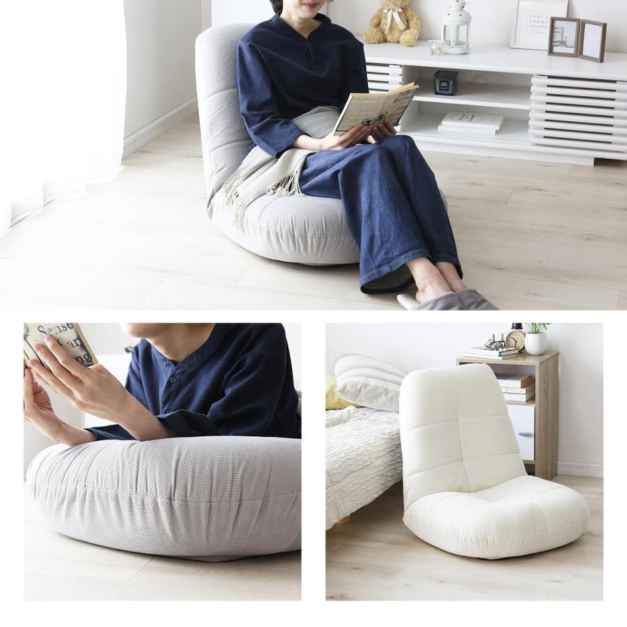 DORIS（ドリス） 座椅子 ソファー ソファ リクライニング 14段階