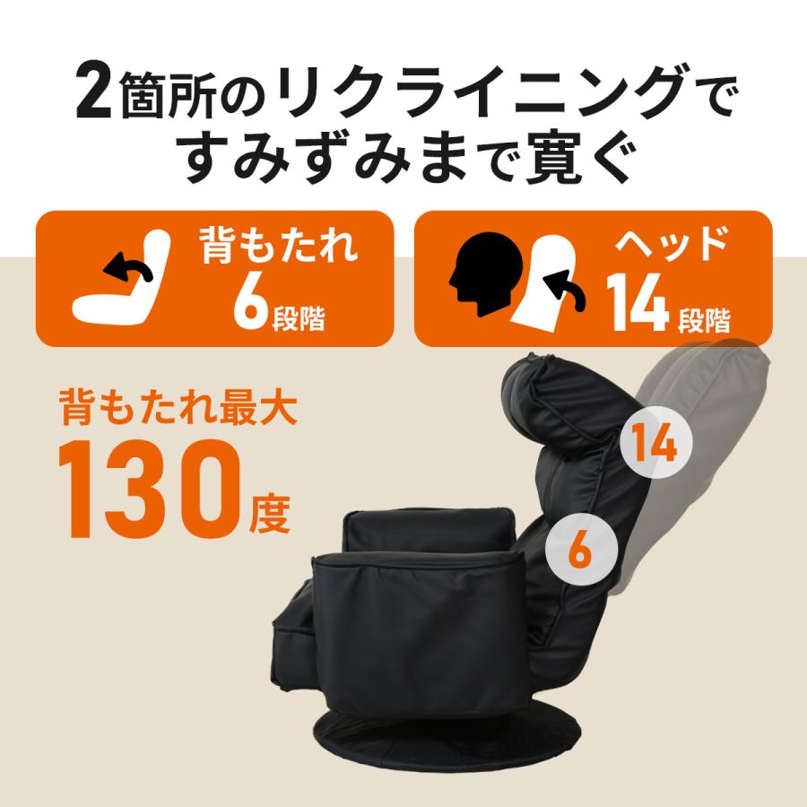 【M3254-103-70】座椅子 回転 リクライニング コンパクト 折りたたみ M3254-103-70】座椅子 回転 リクライニング コンパクト 折りたたみ