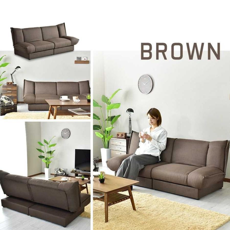 DORIS（ドリス） ソファー ソファ 2人掛け おしゃれ コンパクト