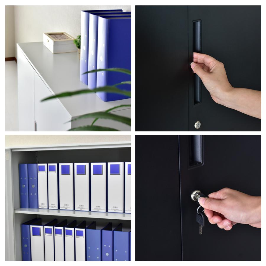 DORIS（ドリス） オフィス 棚 ロッカー 鍵付き スチール キャビネット