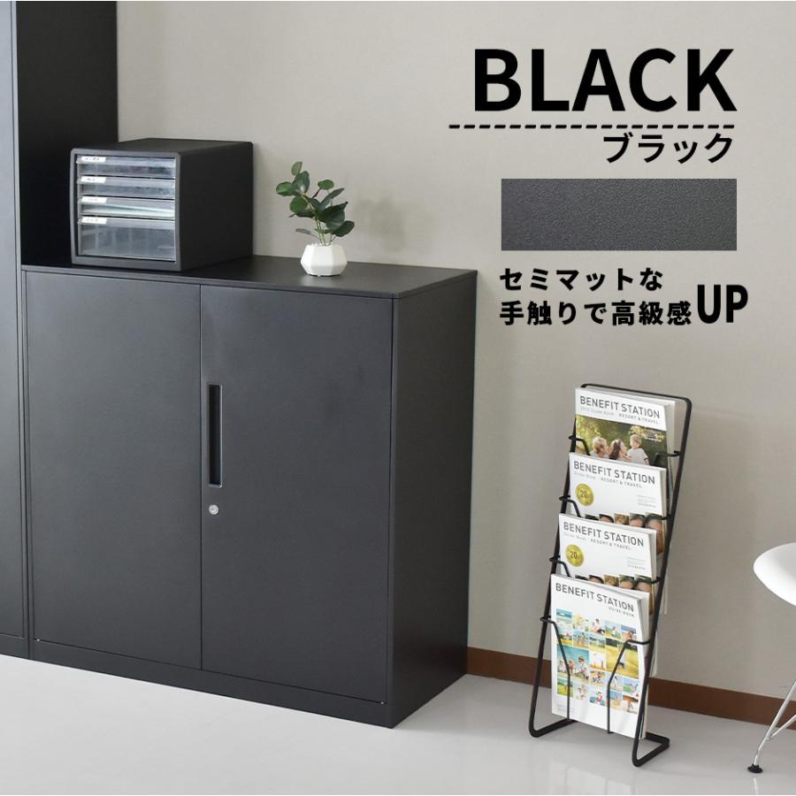 DORIS（ドリス） オフィス 棚 ロッカー 鍵付き スチール キャビネット