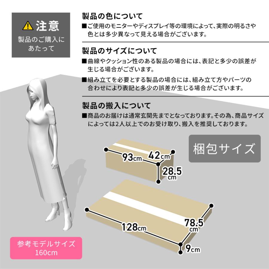 DORIS（ドリス） ダイニングテーブルセット 4人用 おしゃれ テーブル