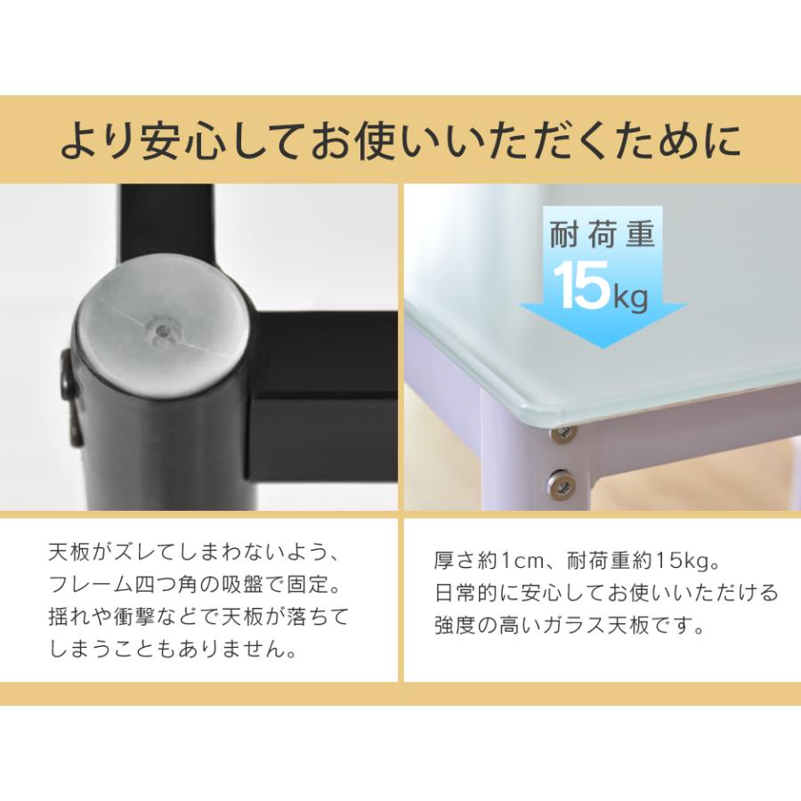 DORIS（ドリス） ダイニングテーブルセット 4人用 おしゃれ