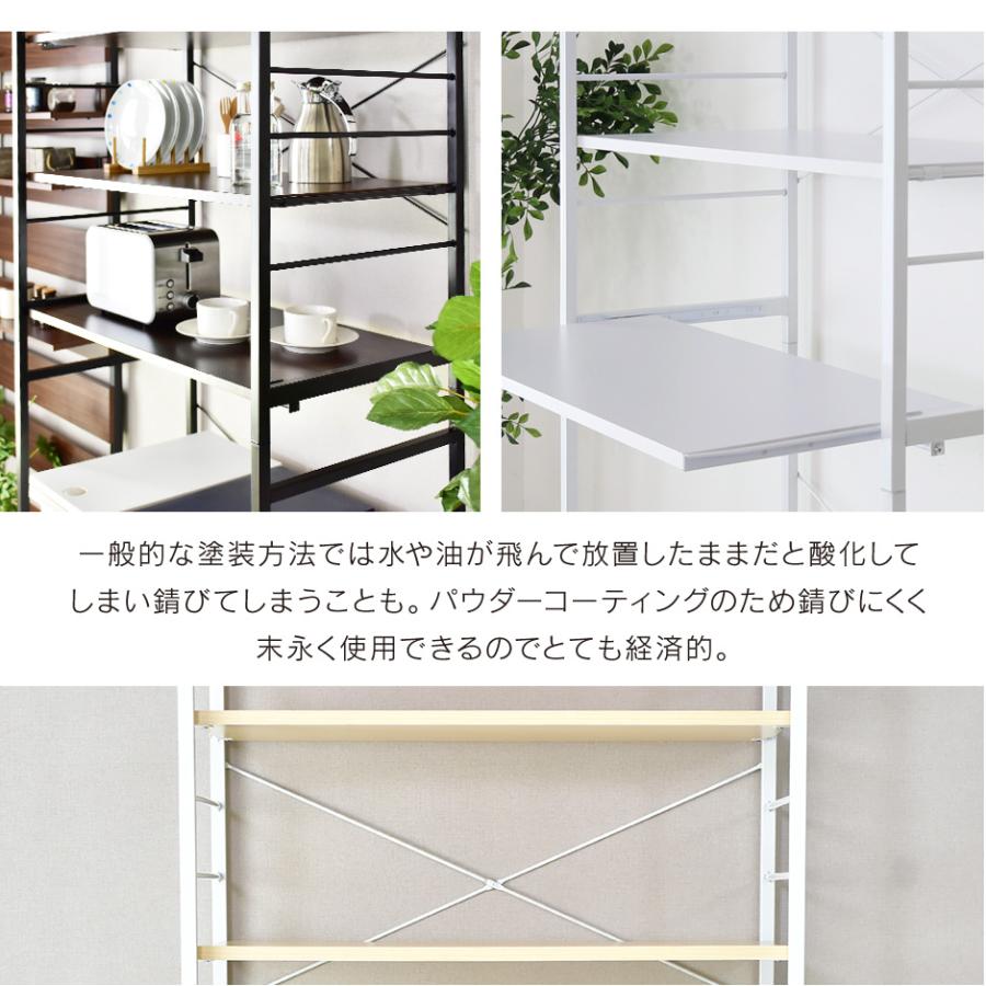 【新品・送料無料】レガール スライドラック 80幅 DORIS（ドリス） レンジ台 幅80 レンジラック スリム レンジラック