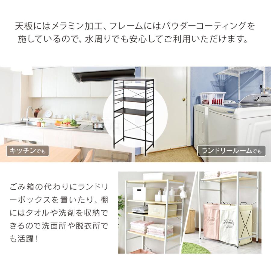 DORIS（ドリス） レンジ台 幅80 レンジラック スリム レンジラック