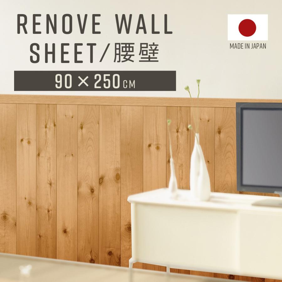 リメイクシート リフォームシート タイルシート 壁紙デコレーション 剥がせる おしゃれ Diy 模様替え 簡単 リビング 脱衣所 トイレ 洗面所 キッチン ダイニング Dr Renove Velle 通販 Yahoo ショッピング