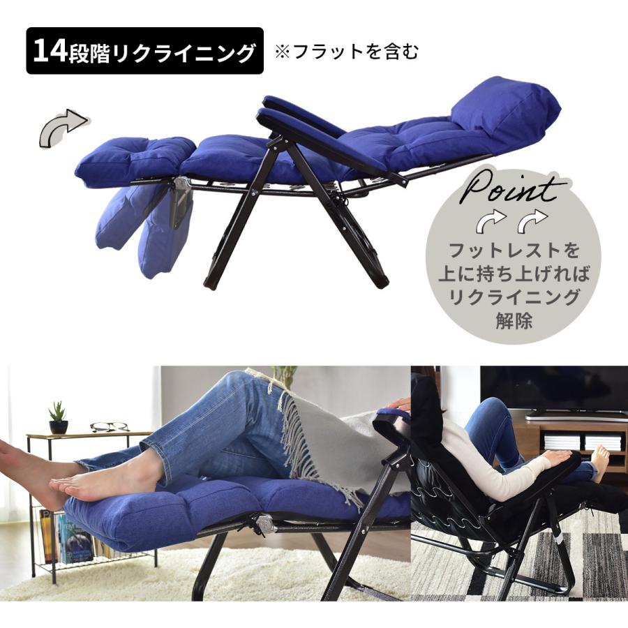リクライニングチェア アウトドア 簡易ベッド コンパクト キャンプ １人掛け ソファ 椅子 いす チェア レスト 北欧 プレゼント Dr Rest Velle 通販 Yahoo ショッピング