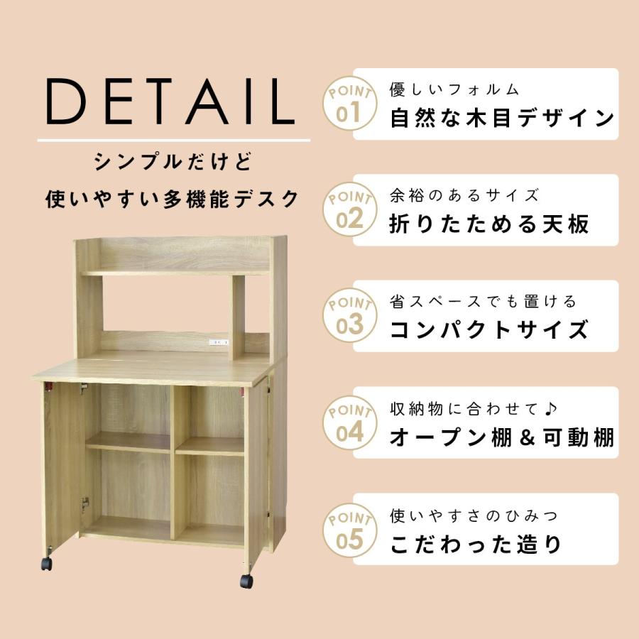 DORIS デスク ライティングデスク パソコンデスク 折りたたみ式 DORIS デスク ライティングデスク パソコンデスク 折りたたみ式