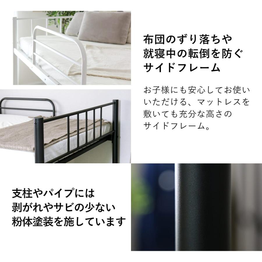 子供　ベッドフレーム　美品 DORIS（ドリス） ロフトベッド システムベッド シングル 子供部屋 子供