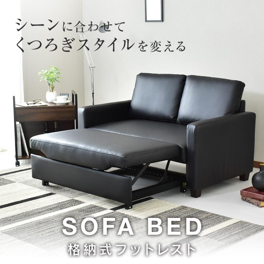 イタリア／RIO FURNITURE(リオファニチャー)☆3人掛ソファー 張替済