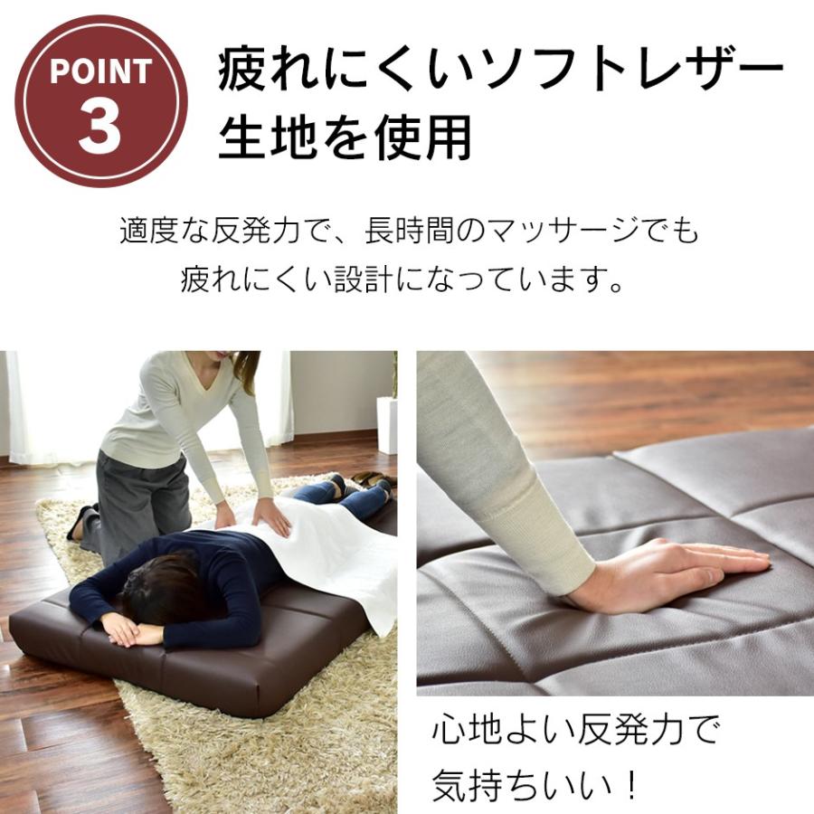 DORIS（ドリス） マッサージベッド 折りたたみ 持ち運び簡単