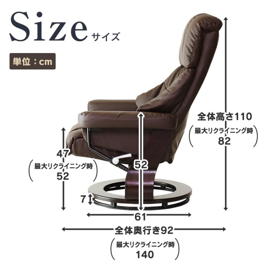 チェアー おしゃれ パーソナルチェア ハイバック リクライニング フットレスト ネットカフェ pcチェア ロベルト 北欧 :dr-roberto:velle - 通販 - Yahoo!ショッピング チェアー おしゃれ パーソナルチェア ハイバック リクライニング フットレスト ネットカフェ pcチェア ロベルト 北欧 :dr-roberto:velle - 通販 - Yahoo!ショッピング