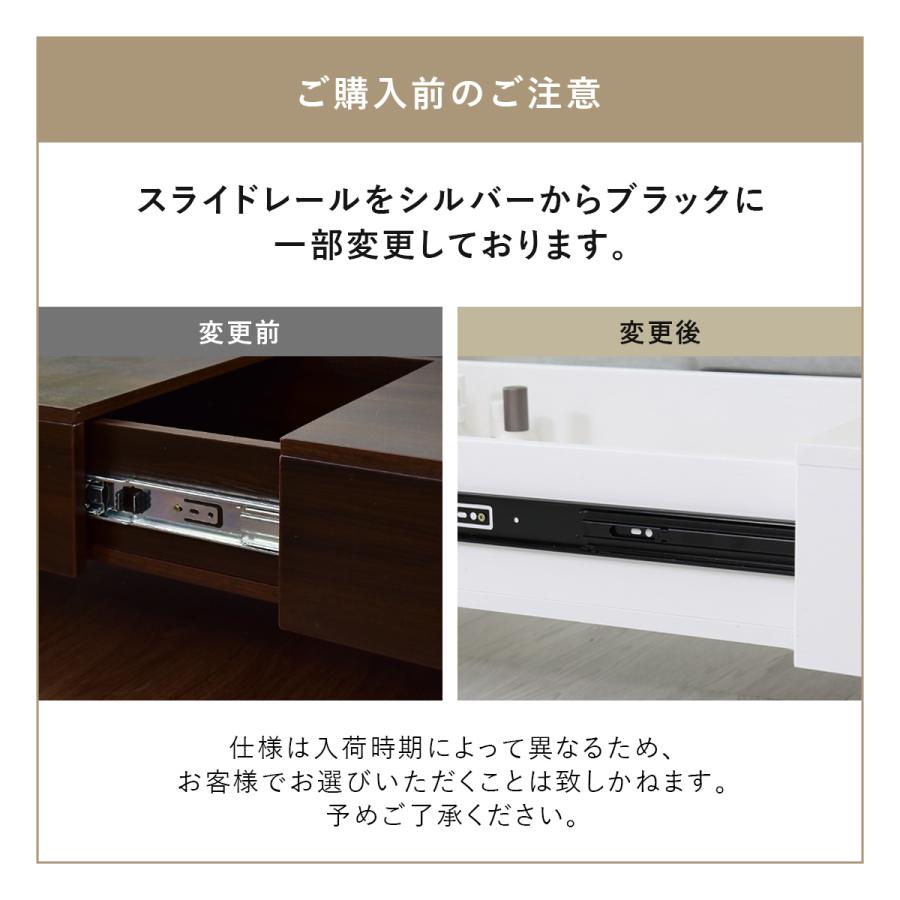 スライド扉収納ローテーブル スライド扉収納ローテーブル