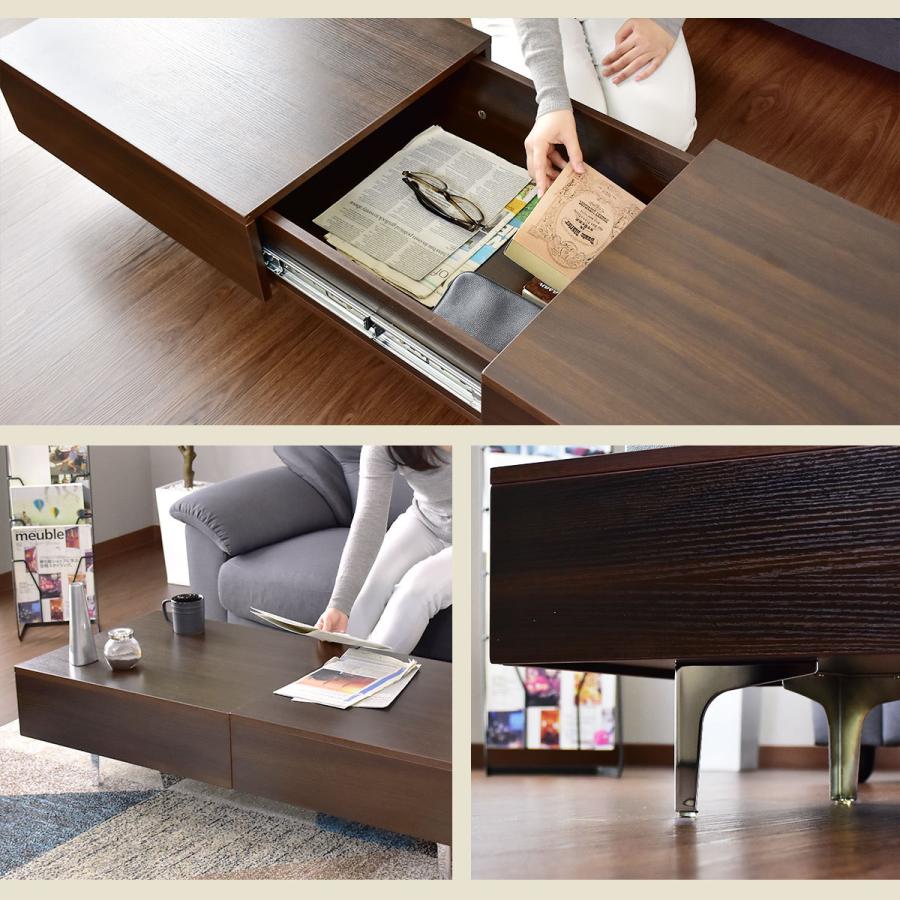 ローテーブル 木製 引き出し おしゃれ 引出し付きウッド Doris〔ドリス〕 引き出し付きセンターテーブル Dris (ドリス) | 家具・インテリア通販