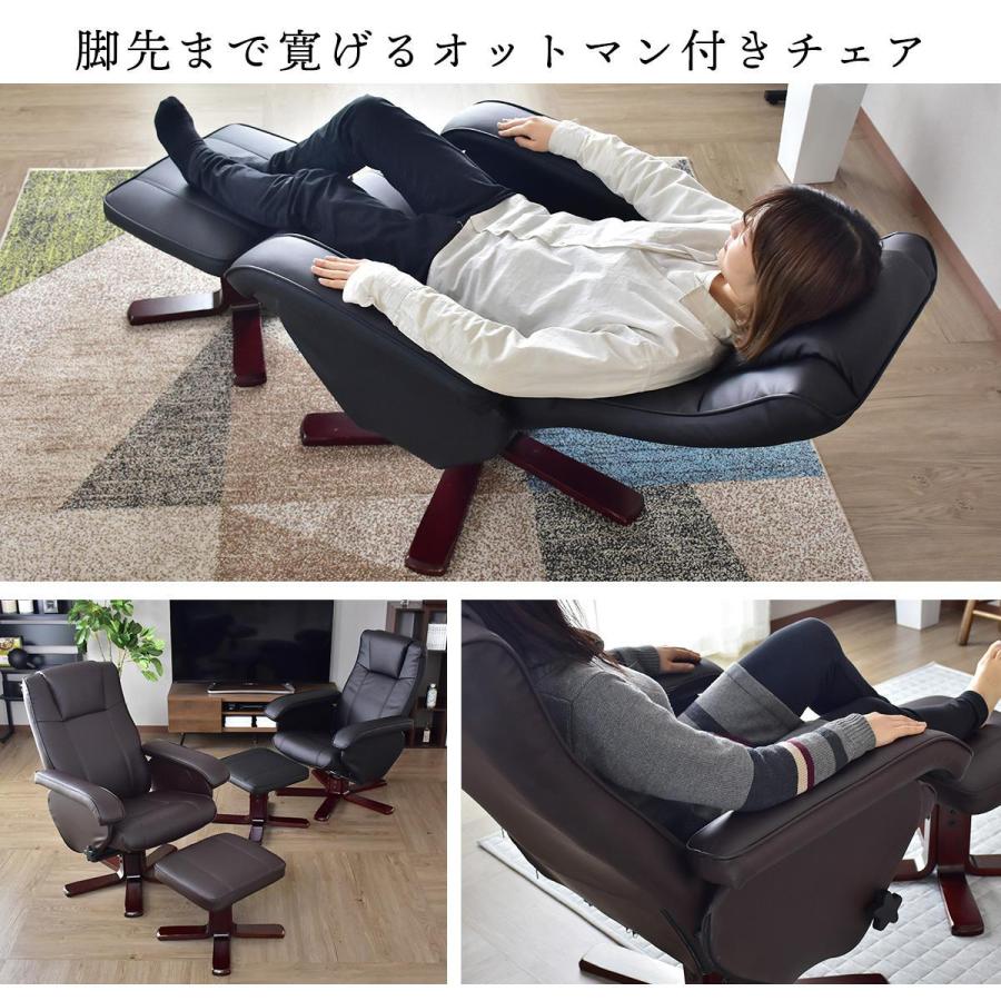 Off パーソナルチェア おしゃれ チェアー ハイバック リクライニングチェア フットレスト ネットカフェ Pcチェア ルドルフ 北欧 プレゼント Dr Rudolf Velle 通販 Yahoo ショッピング