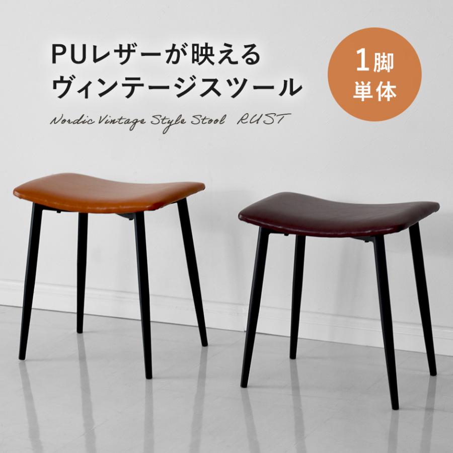 【新品未使用】オットマン1人用 1人掛け 幅58cm オットマン 日本製 ポケットコイル ファブリック