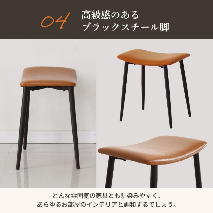 DORIS（ドリス） オットマン おしゃれ スツール 椅子 ソファ 1人掛け