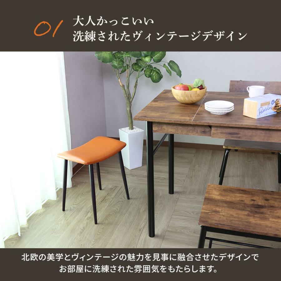 オットマン おしゃれ スツール 椅子 ソファ 1人掛け イス カフェ コンパクト ルスト レザー 北欧 ドリス | DORIS | 04