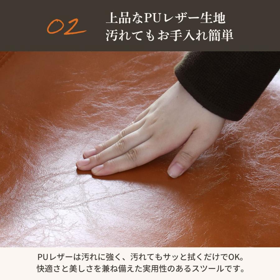 オットマン おしゃれ スツール 椅子 ソファ 1人掛け イス カフェ コンパクト ルスト レザー 北欧 ドリス | DORIS | 06