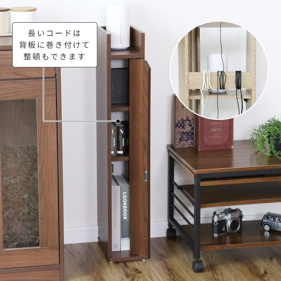 DORIS（ドリス） ケーブルボックス ルーター収納ボックス ルーター