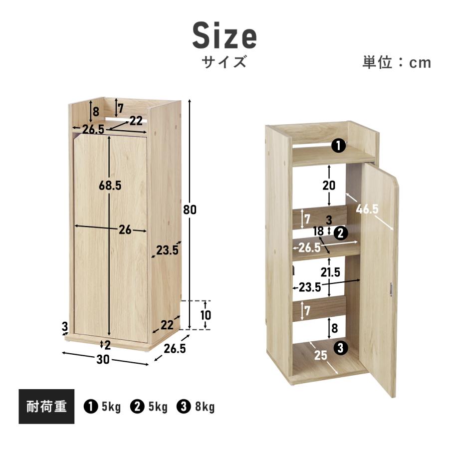 DORIS（ドリス） ケーブルボックス ルーター収納ボックス ルーター
